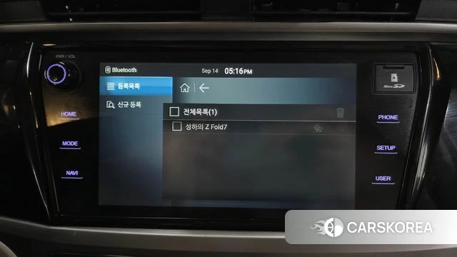 Ssangyong Beautiful Korando id 4849286 из Кореи 27