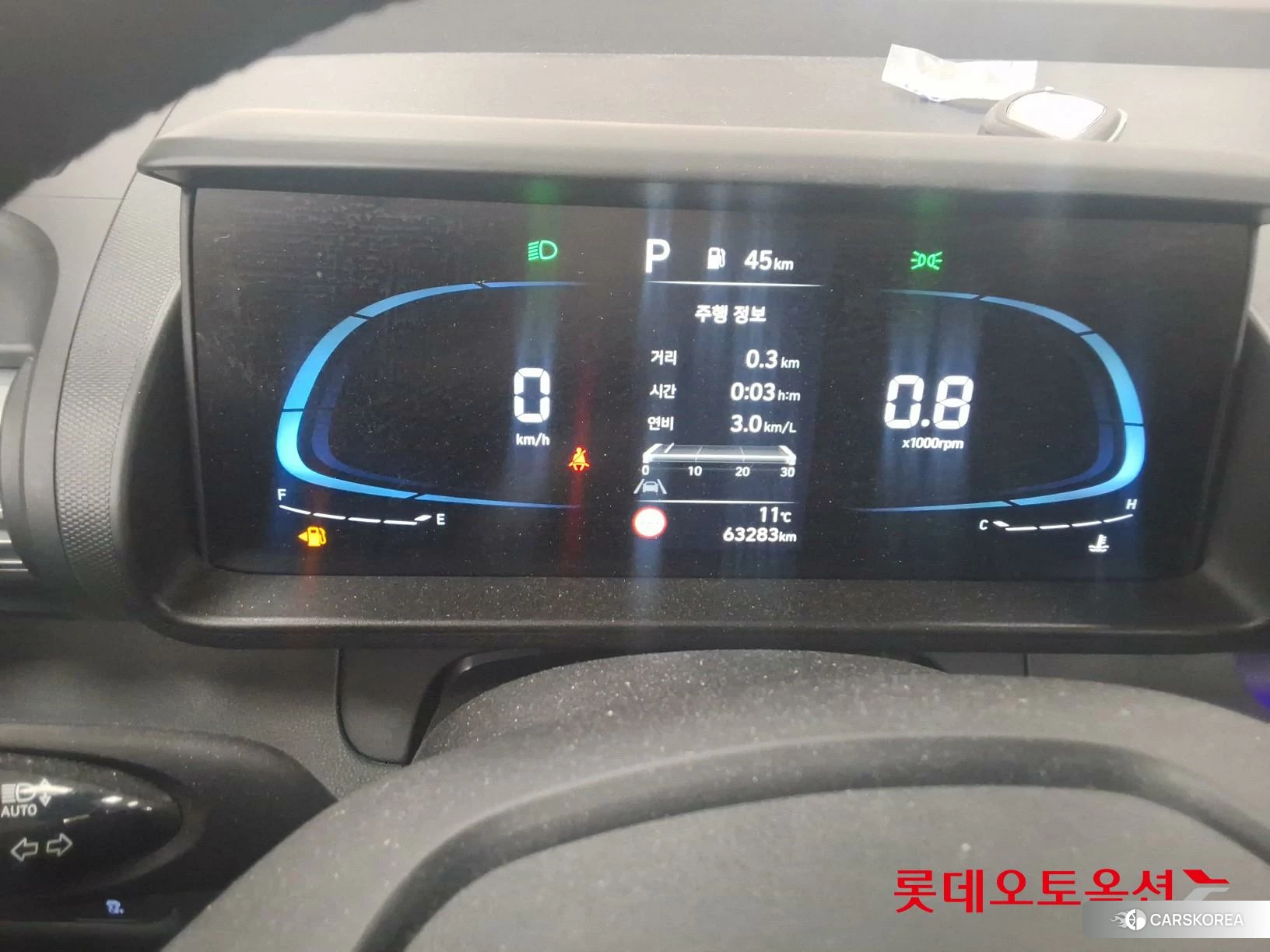 Hyundai Casper id 3888305 из Кореи 27