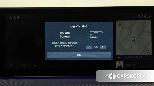 Hyundai Sonata D Edge Hybrid (DN8) id 4853662 из Кореи 27
