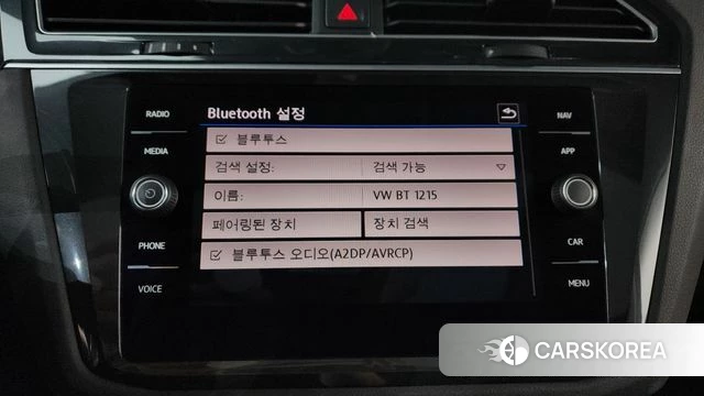 Volkswagen Tiguan second Generation id 4410253 из Кореи 27