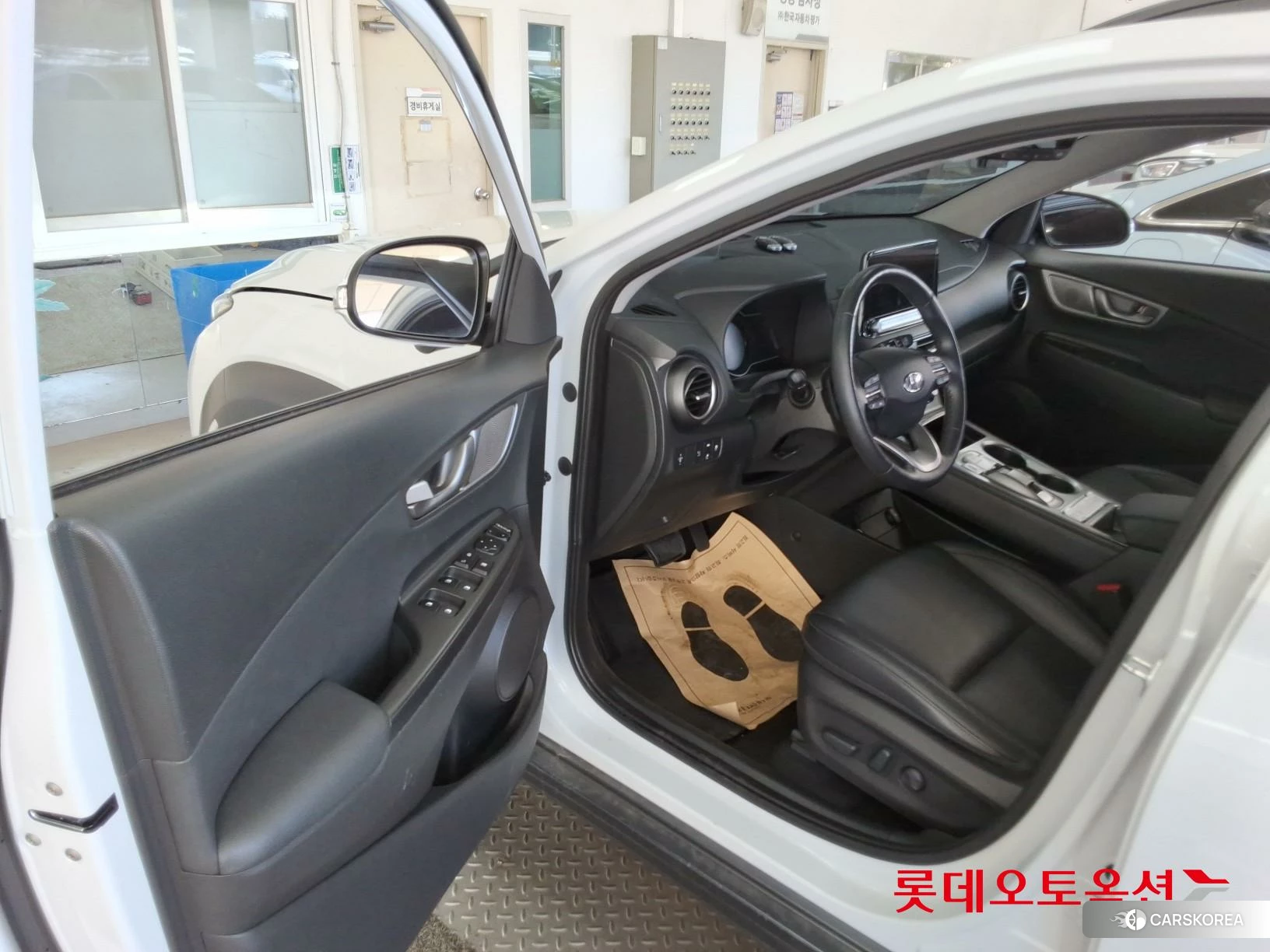 Hyundai KONA Electric id 3882054 из Кореи 27