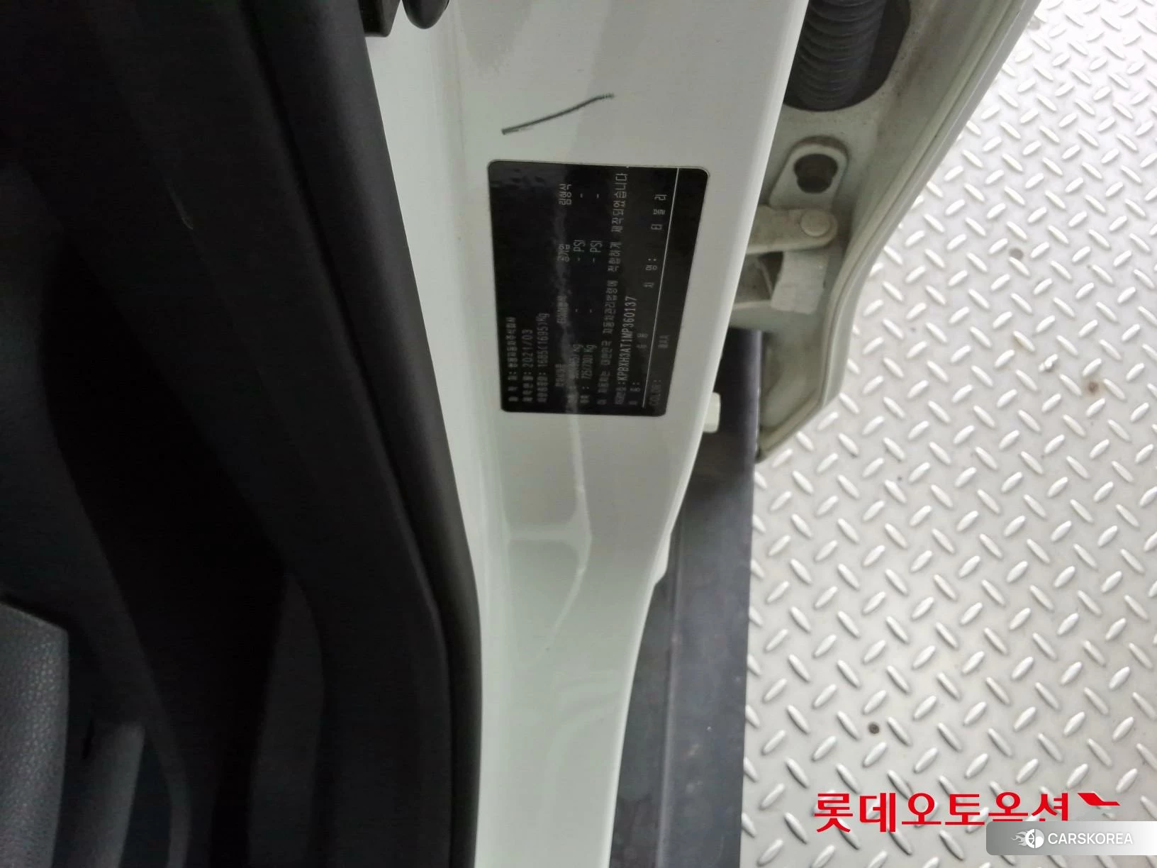 SsangYong Tivoli id 3875666 из Кореи 26