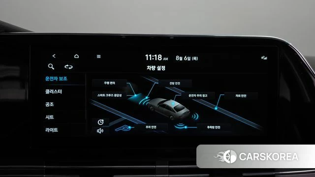 Hyundai The New Grandeur IG id 4671702 из Кореи 27