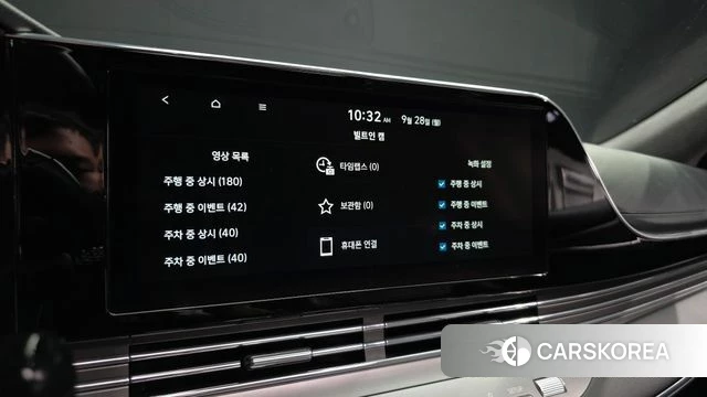 Hyundai The New Grandeur IG Hybrid id 4917241 из Кореи 27