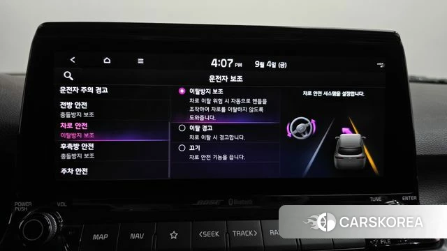 Kia Seltos id 4770335 из Кореи 27