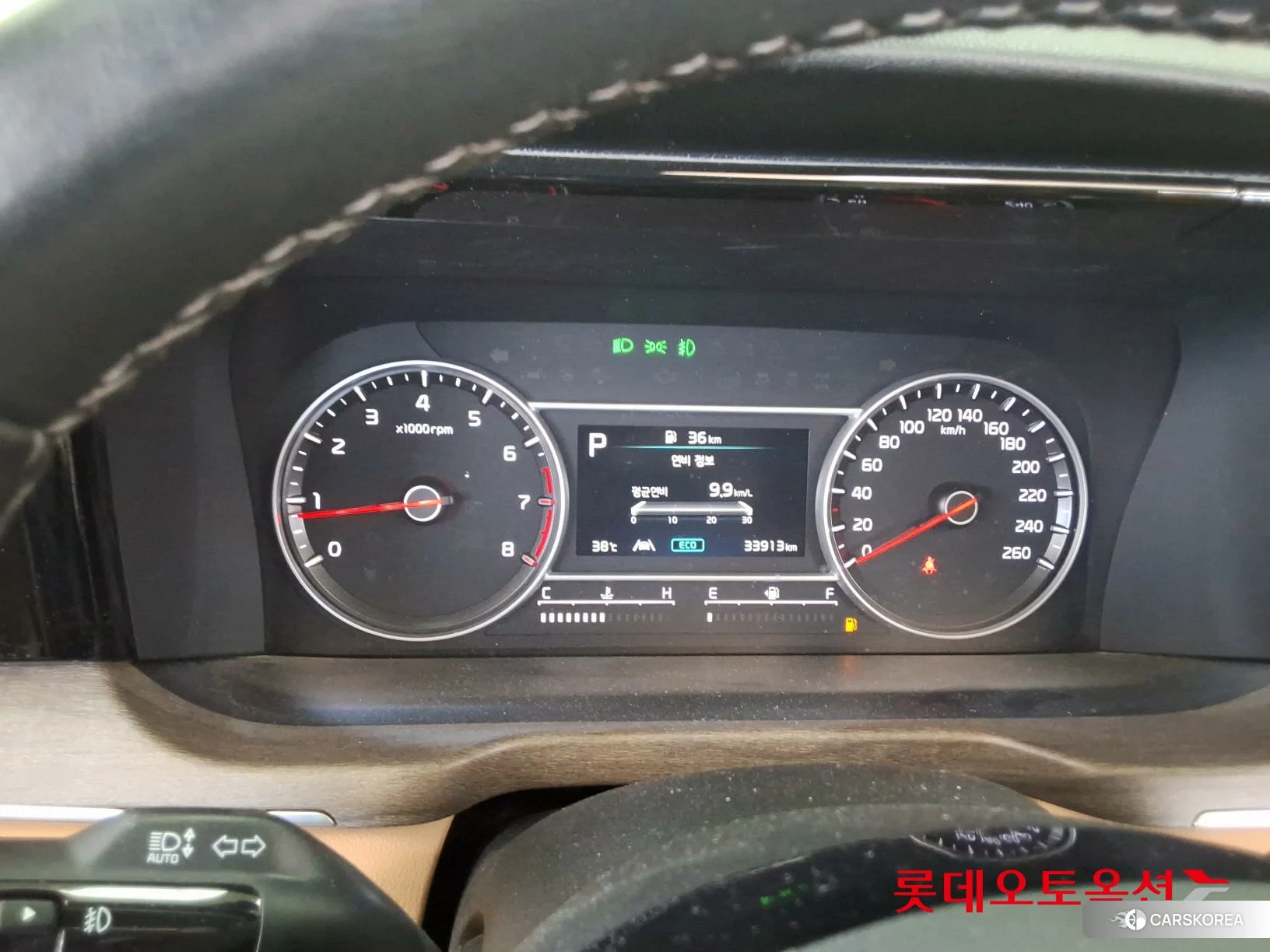 Kia Sorento id 4679385 из Кореи 27
