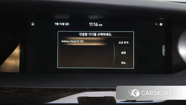 Genesis G90 id 4573627 из Кореи 27