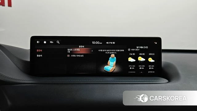 Genesis GV80 id 4223597 из Кореи 27