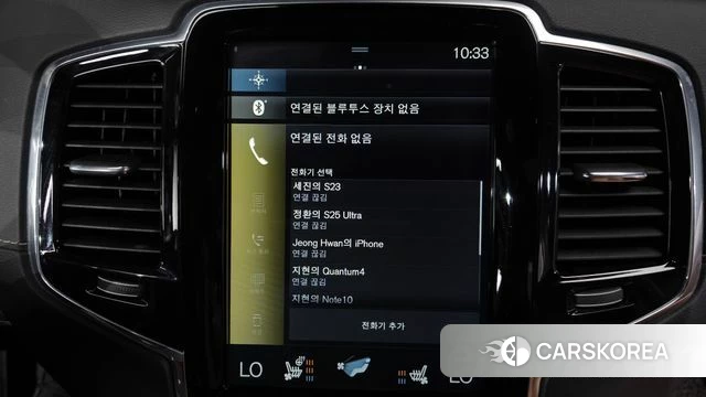 Volvo XC90 second Generation id 4837328 из Кореи 27