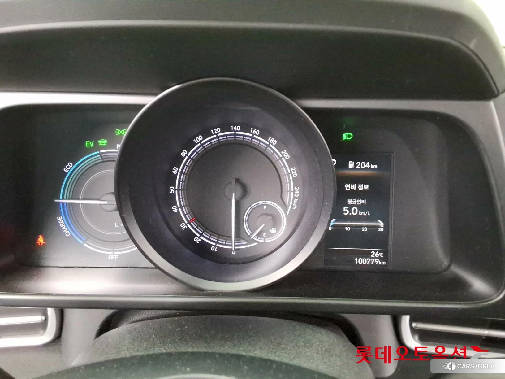 Hyundai Avante Hybrid id 4347277 из Кореи 27