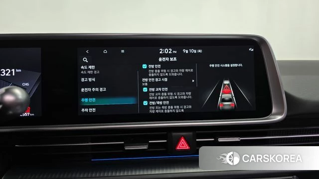 Hyundai Ionic 6 id 4792228 из Кореи 27