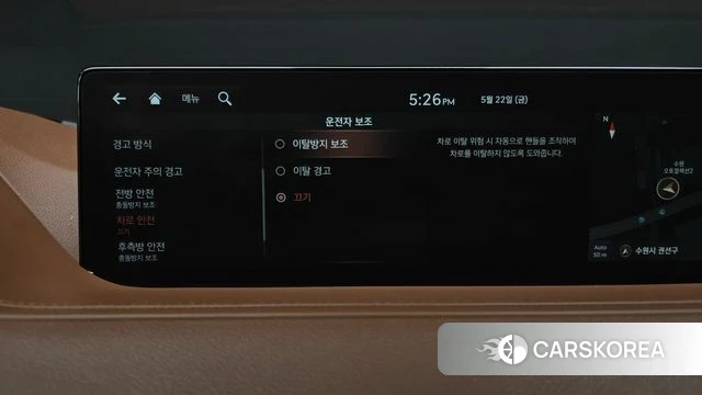 Genesis G80 (RG3) id 4362280 из Кореи 27