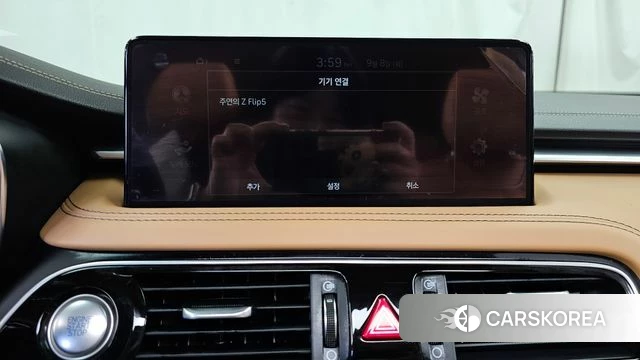Genesis The New G70 Shooting Brake id 4779064 из Кореи 27