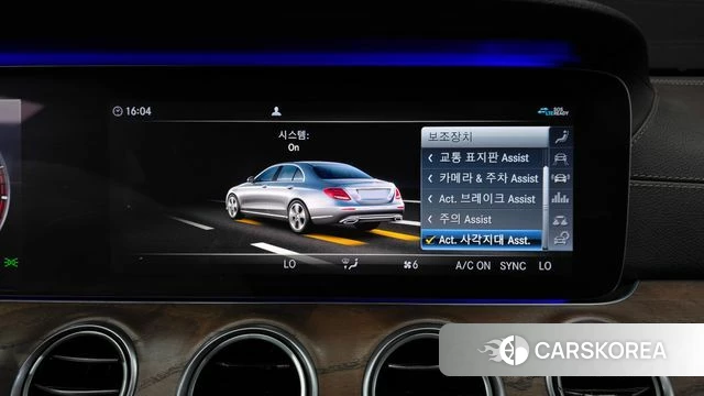 Mercedes-Benz E-Class W213 id 4530268 из Кореи 27