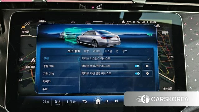 Mercedes-Benz E-Class W214 id 4230101 из Кореи 27