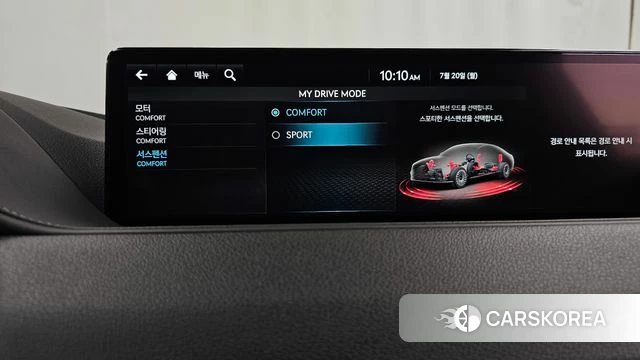 Genesis Electrified G80 (RG3) id 4603094 из Кореи 27