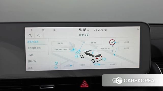 Hyundai Ionic 5 id 4603521 из Кореи 27