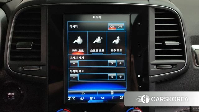 Renault Korea (Samsung) The New QM6 id 4408968 из Кореи 27