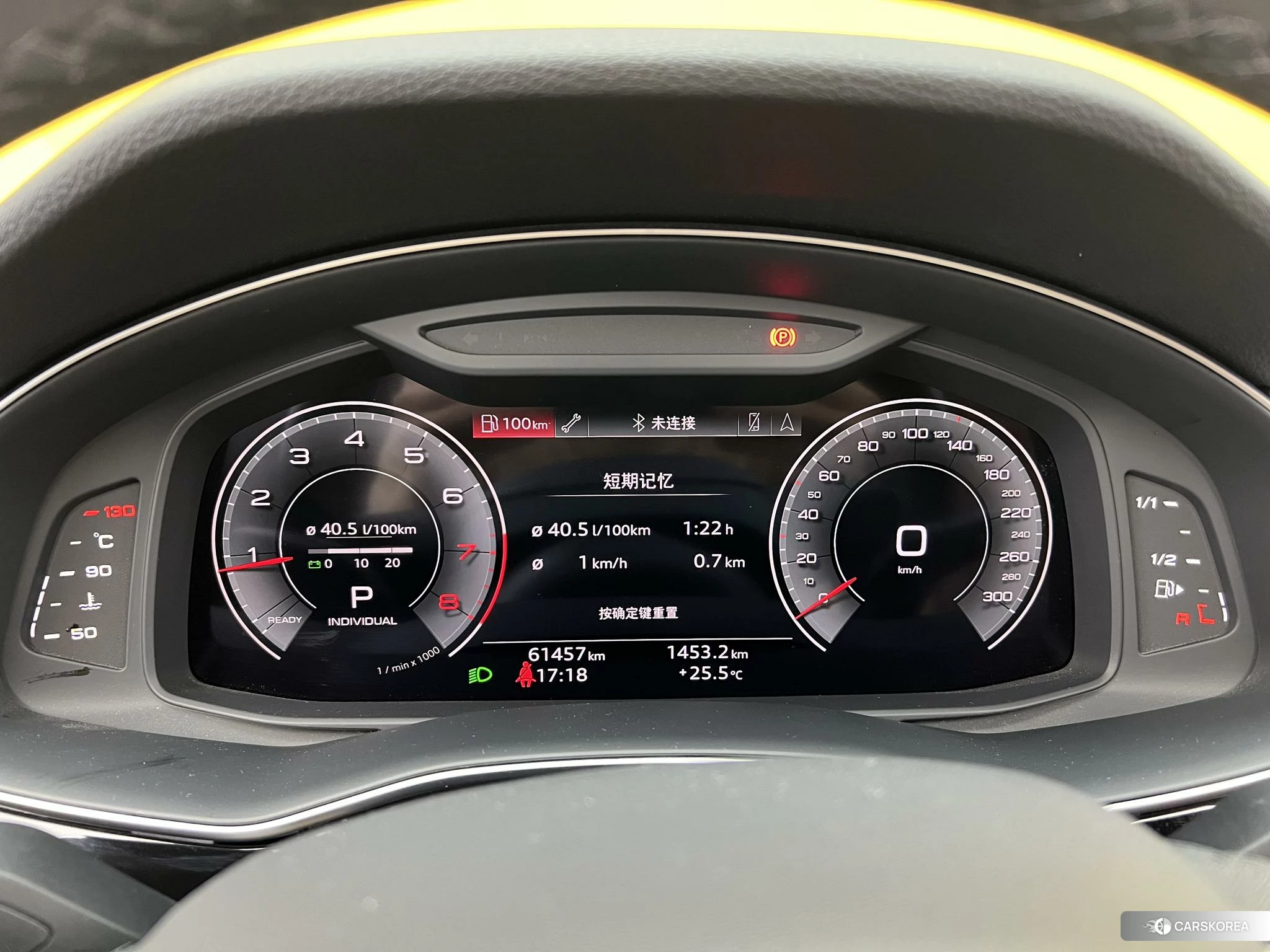 Audi Q7 id 4452962 из Китая 27