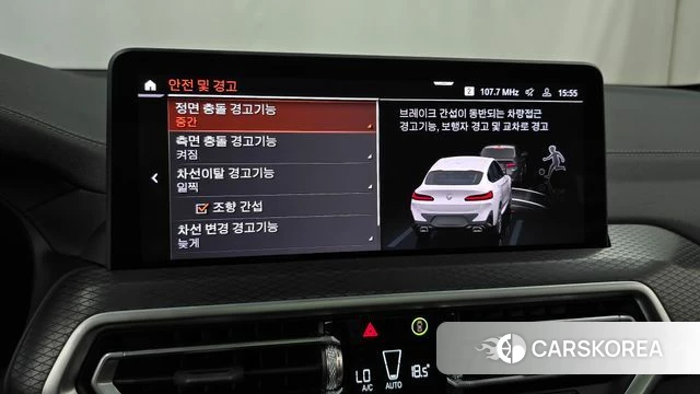 BMW X4 (G02) id 4639823 из Кореи 27