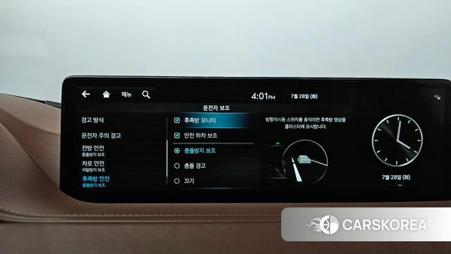 Genesis G80 (RG3) id 4635899 из Кореи 27