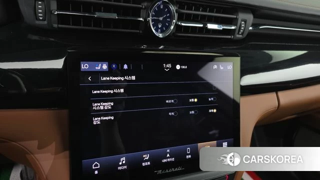 Maserati Quattroporte id 4768708 из Кореи 27