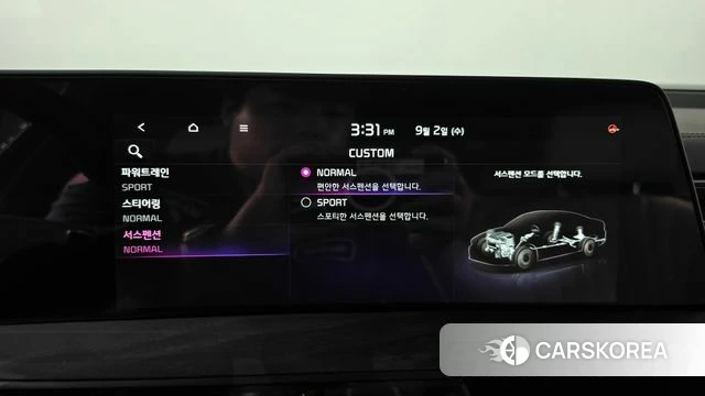 Kia K8 Hybrid id 4757790 из Кореи 27