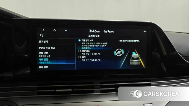 Hyundai The New Grandeur IG id 4429496 из Кореи 27