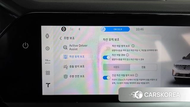 Renault Korea (Samsung) Grand Coleos id 4879705 из Кореи 27