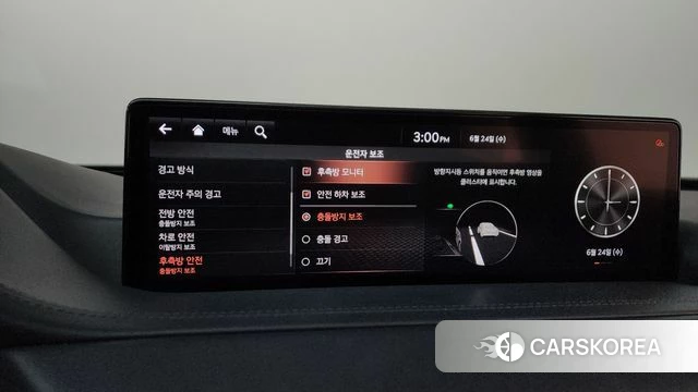 Genesis GV80 id 4501355 из Кореи 27