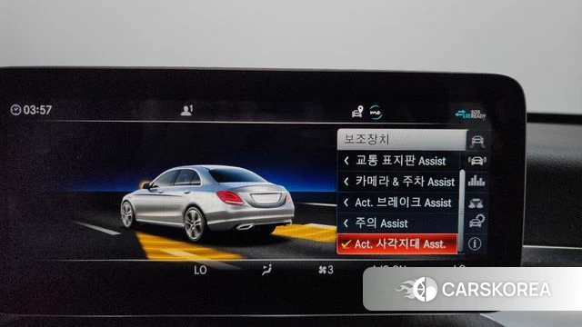 Mercedes-Benz C-Class W205 id 4657245 из Кореи 27