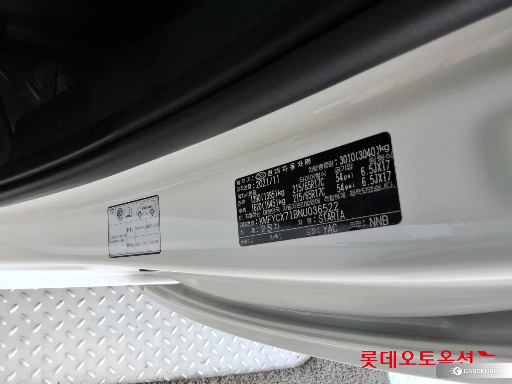 Hyundai Staria id 4498338 из Кореи 27