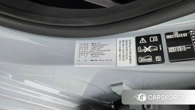 BMW 3 Series (G20) id 4505535 из Кореи 27