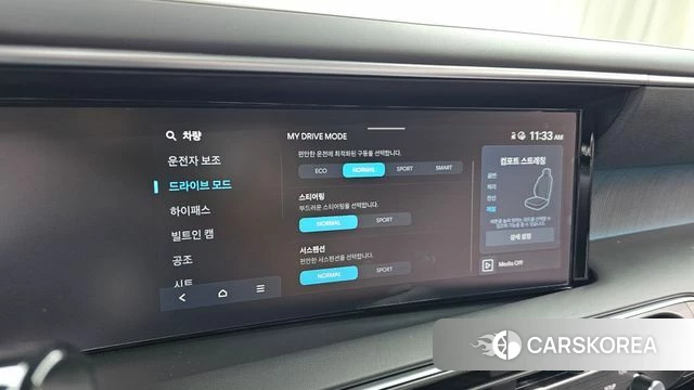 Hyundai Palisade (LX3) id 4487809 из Кореи 27