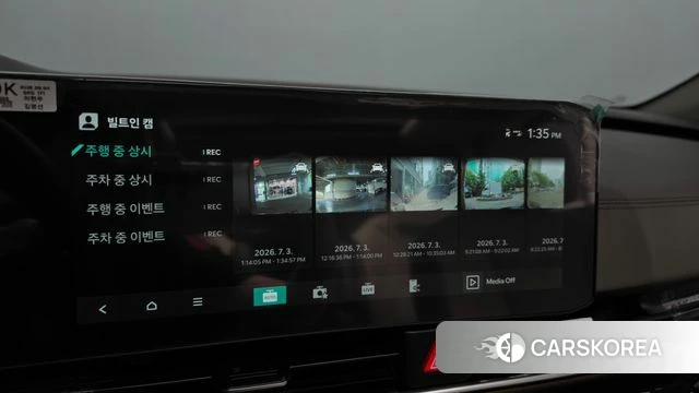 Kia The New Carnival 4th Generation id 4539642 из Кореи 27