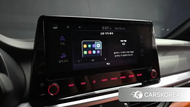 Kia The New K3 2nd generation id 4922500 из Кореи 27