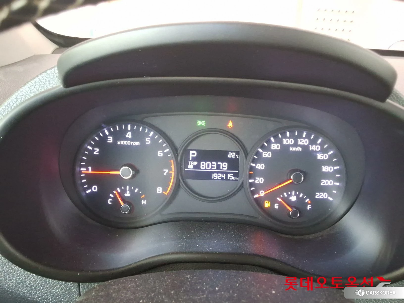 Kia Morning id 4498440 из Кореи 27