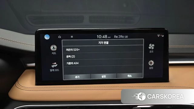 Genesis The New G70 id 4745088 из Кореи 27