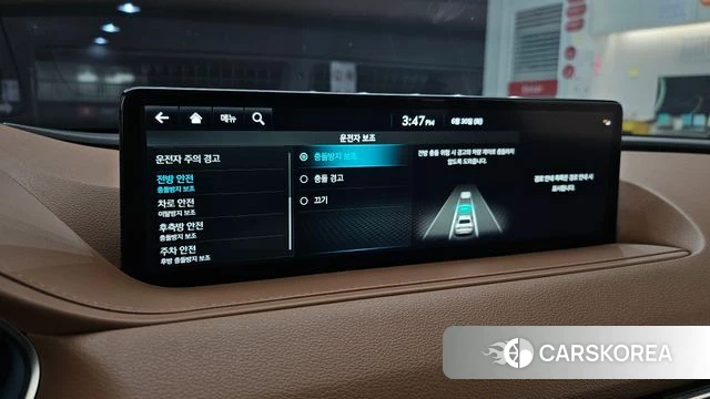 Genesis G80 (RG3) id 4524456 из Кореи 27