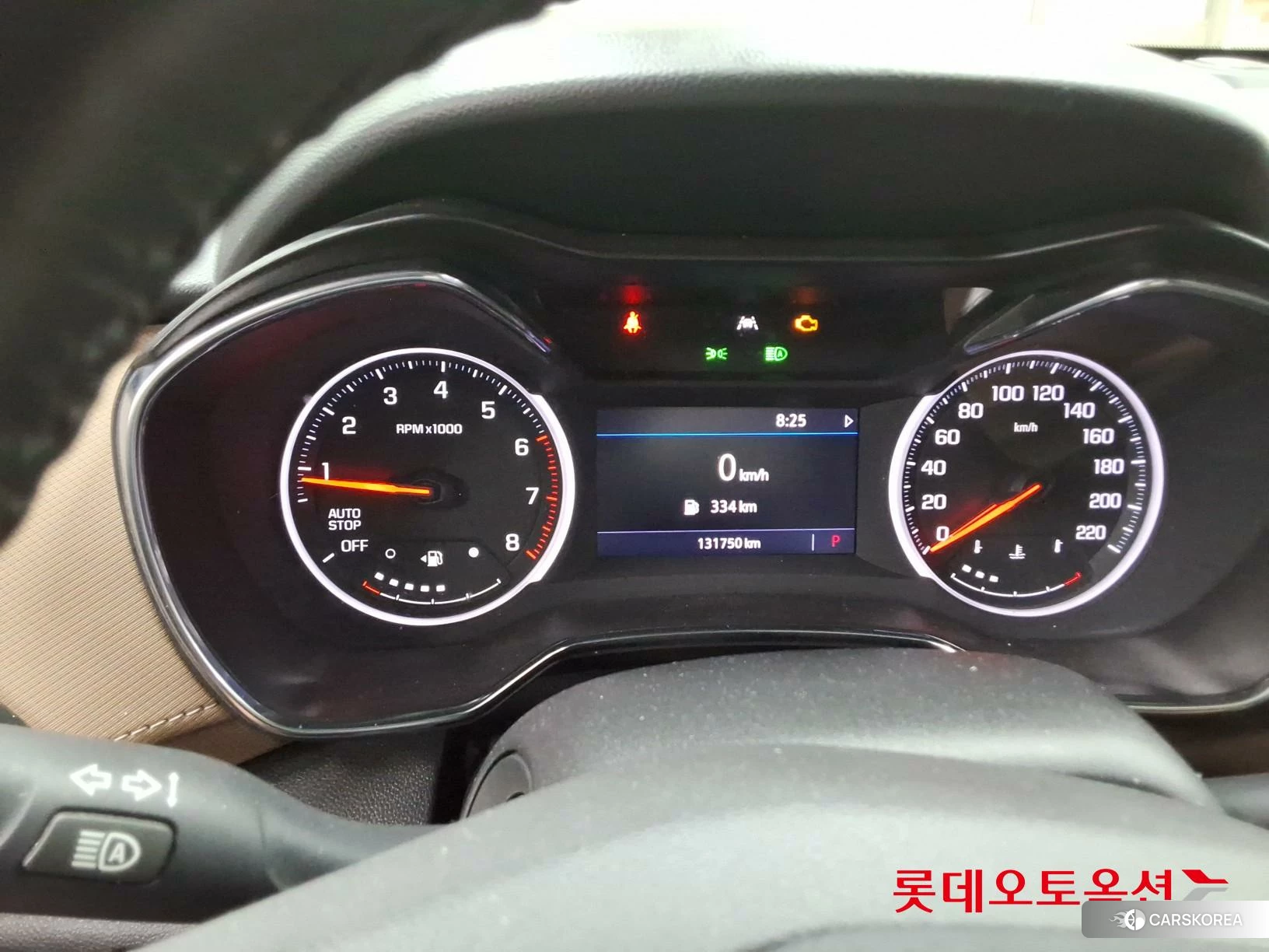 Korea G M TrailBlazer 1.35 Turbo FWD id 4902581 из Кореи 27