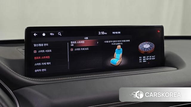 Genesis GV80 id 4780446 из Кореи 27