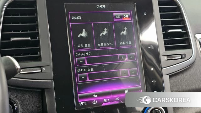 Renault Korea (Samsung) The New QM6 id 4764325 из Кореи 27