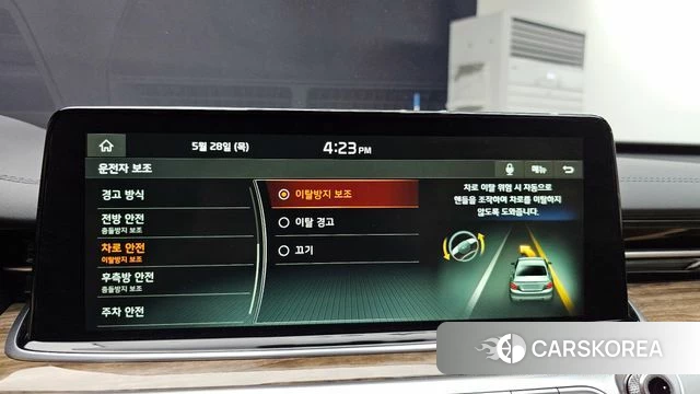 Kia More K9 id 4383575 из Кореи 27