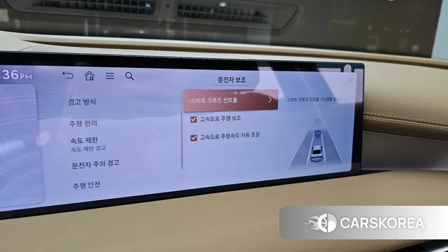 Genesis G80 (RG3) id 4548754 из Кореи 27