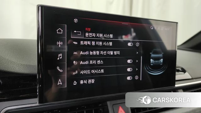 Audi A4 (B9) id 4636016 из Кореи 27