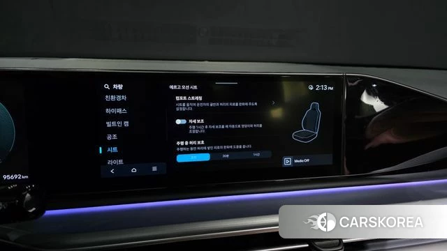 Hyundai Grandeur Hybrid (GN7) id 4691928 из Кореи 27
