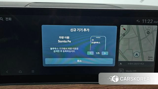 Hyundai Santa Fe (MX5) id 4853763 из Кореи 27