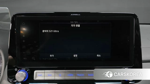 Hyundai Kona Electric id 4594410 из Кореи 27