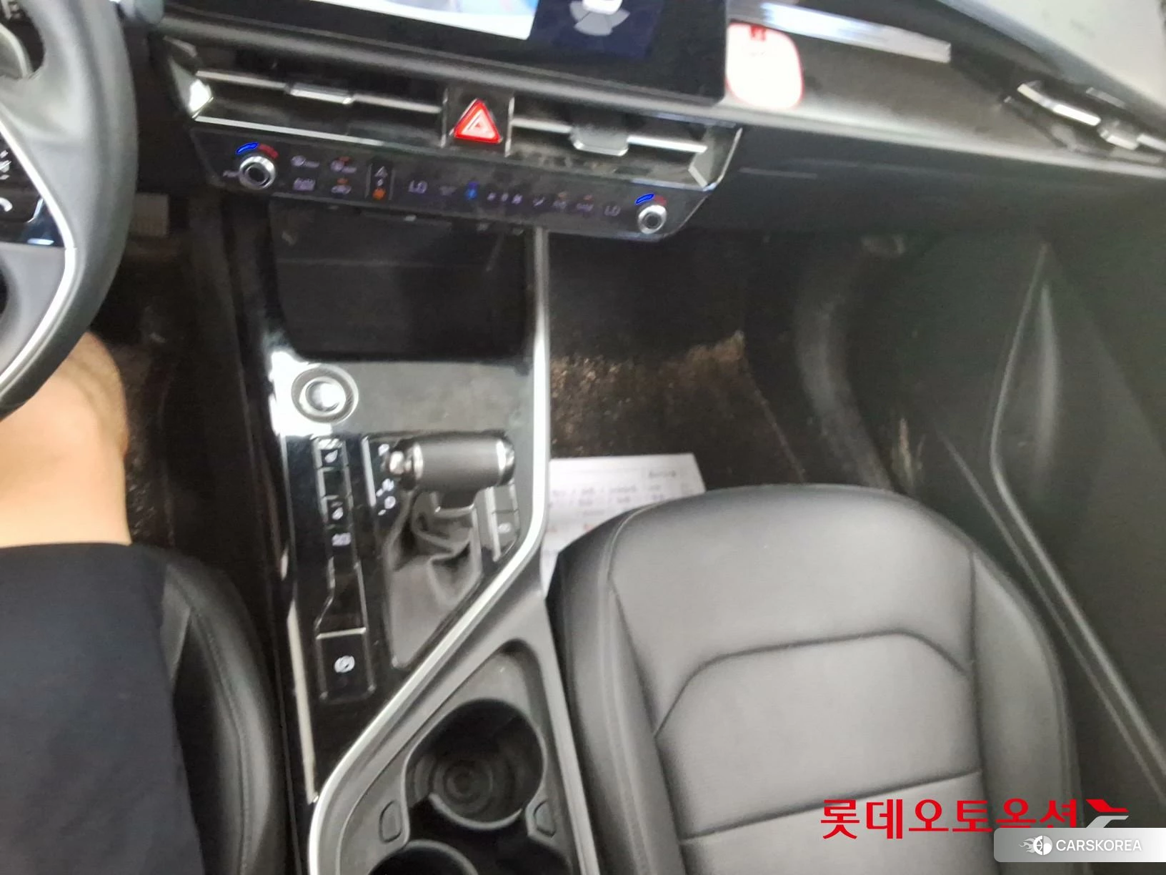 Kia Niro Hybrid id 4669062 из Кореи 27