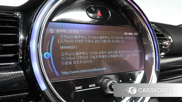 Mini Cooper Clubman id 4632166 из Кореи 27